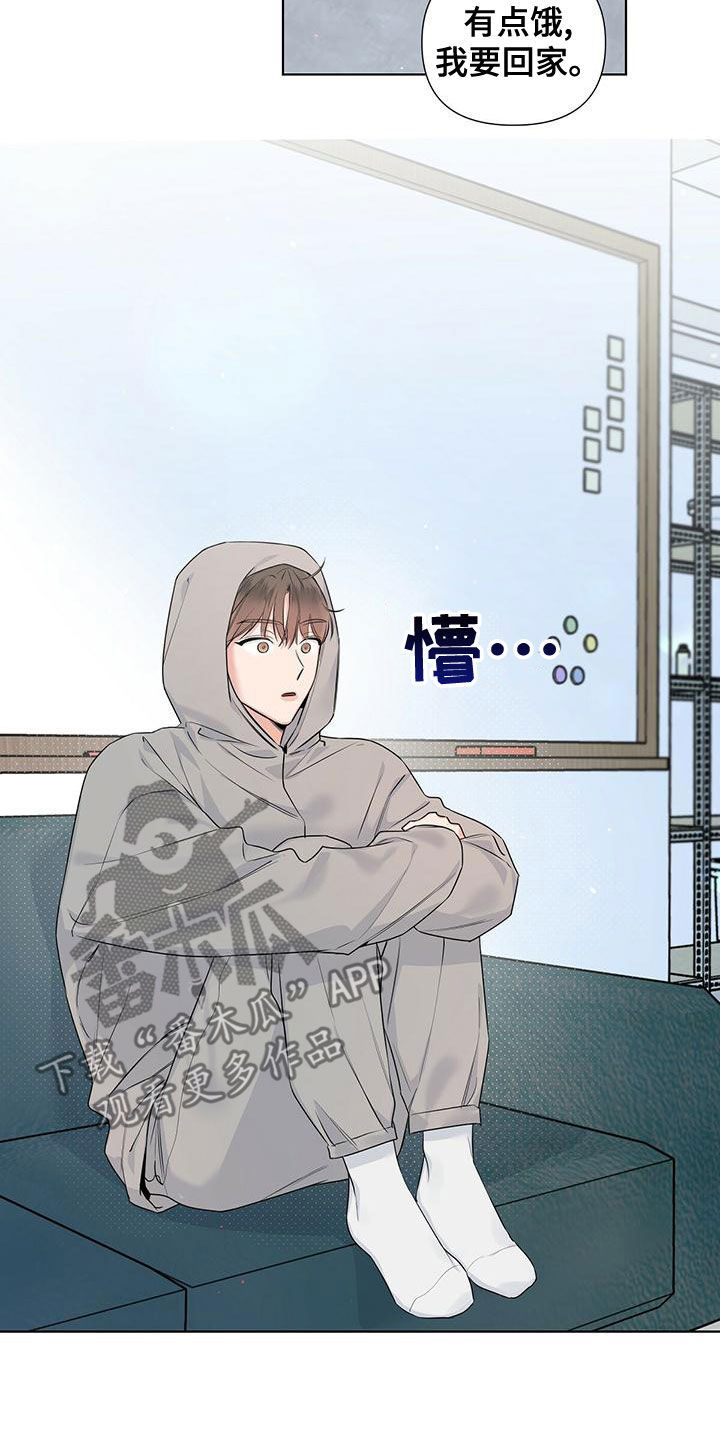 第34章：真的回家1