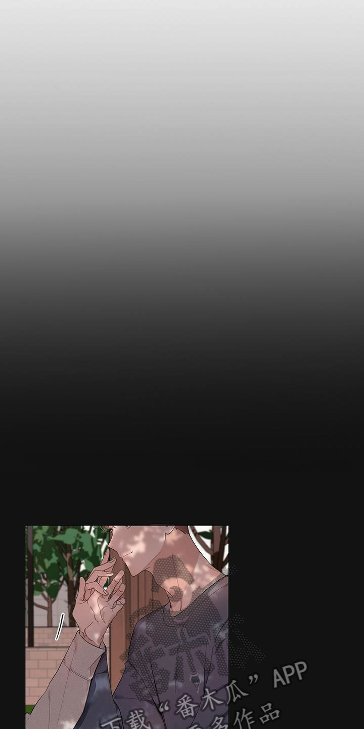 第5章：不是失误2