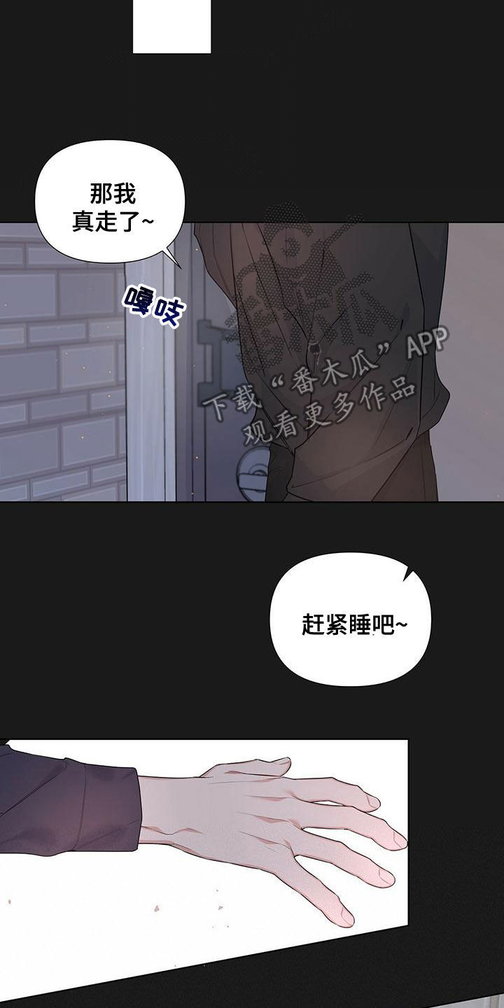 第37章：好难啊3