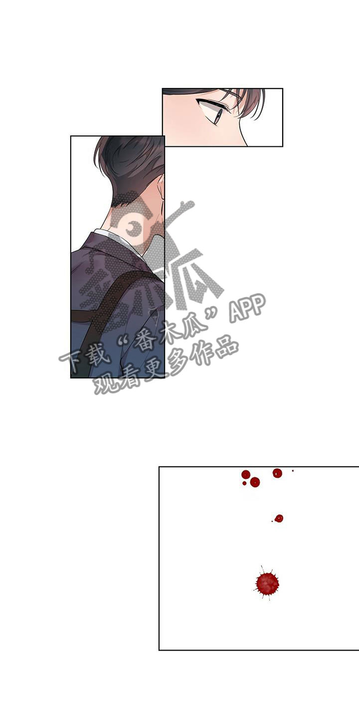 第4章：赶紧和好3