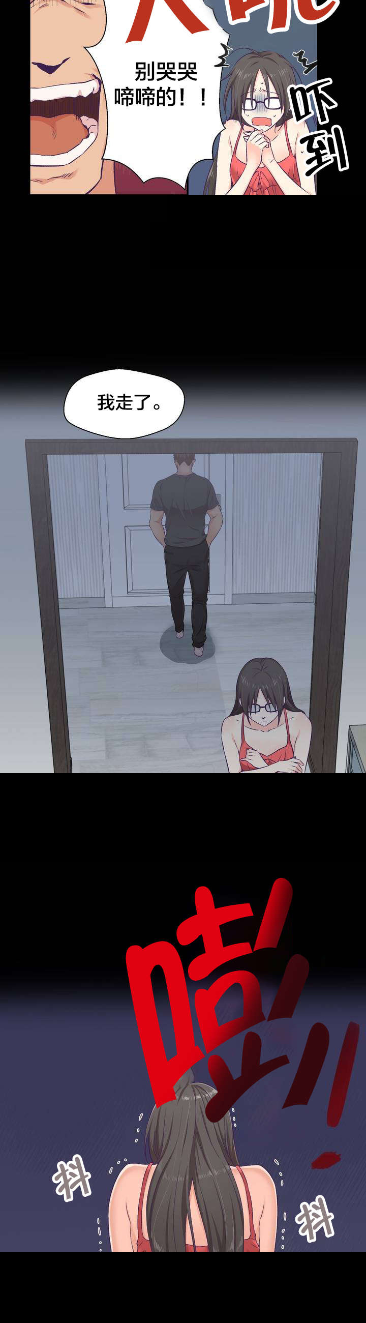 第1章：研讨会2