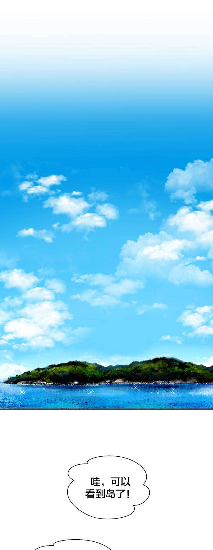 第1章：研讨会4