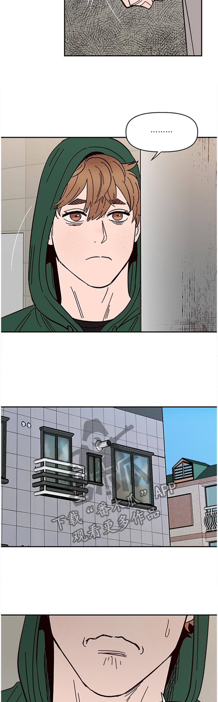 第57章：巧遇4