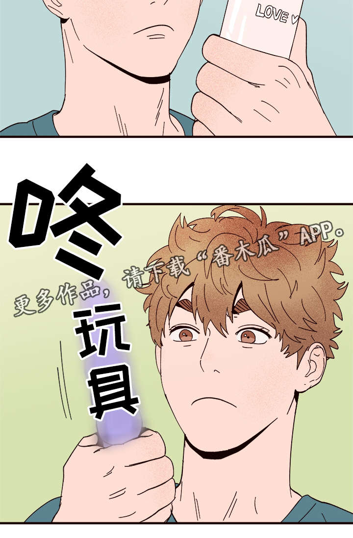 第27章：说服1