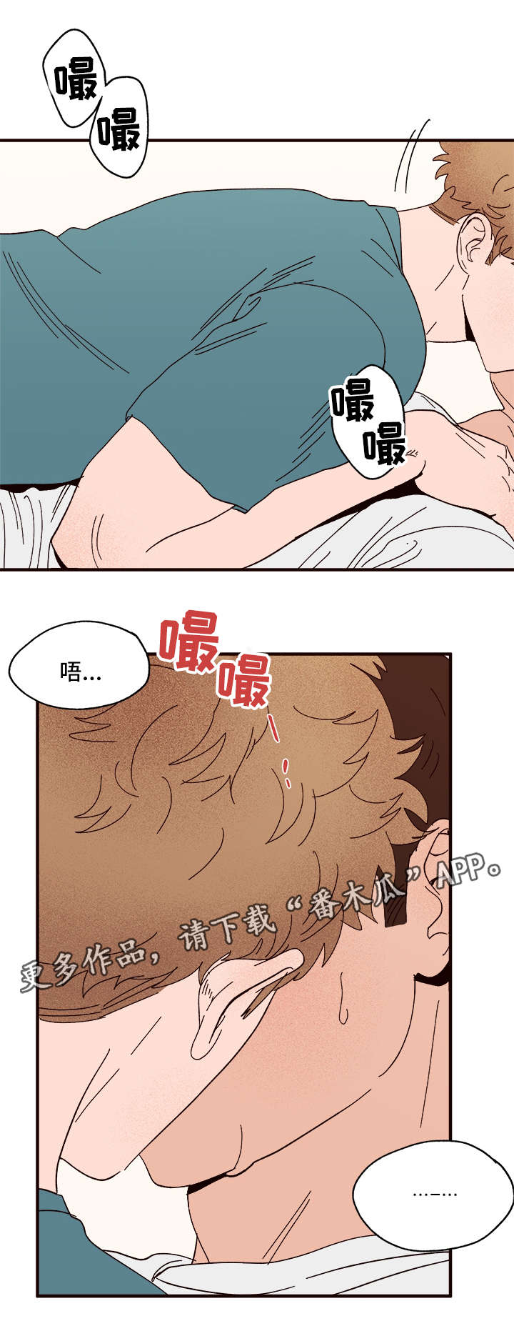 第28章：更进一步0