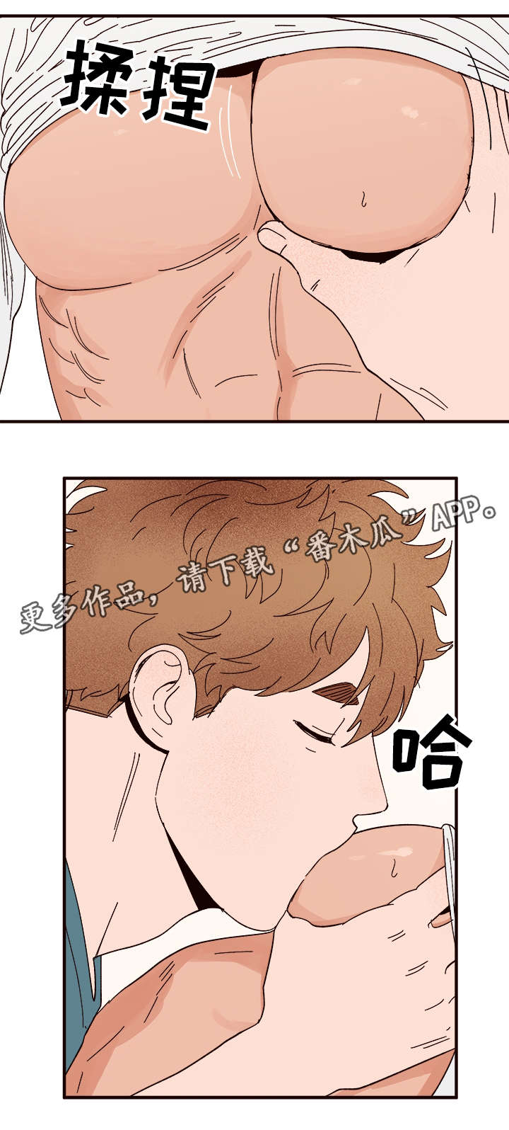 第28章：更进一步4