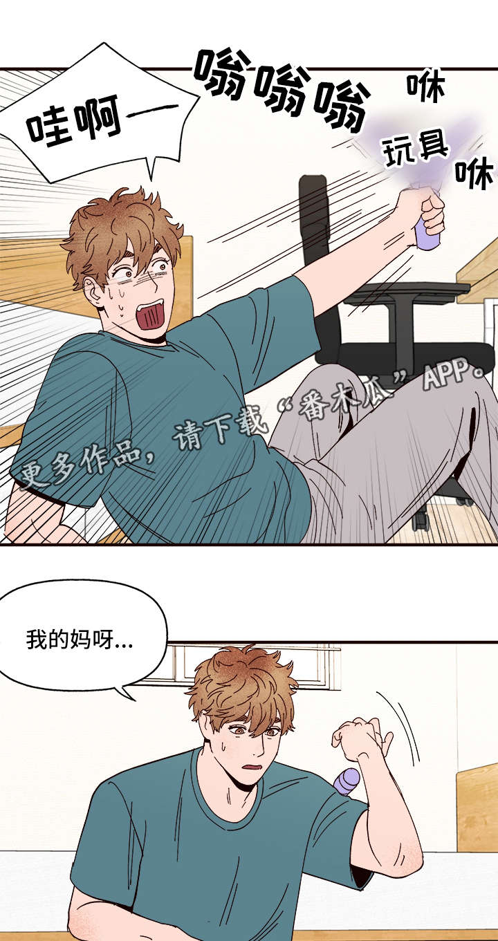 第27章：说服3