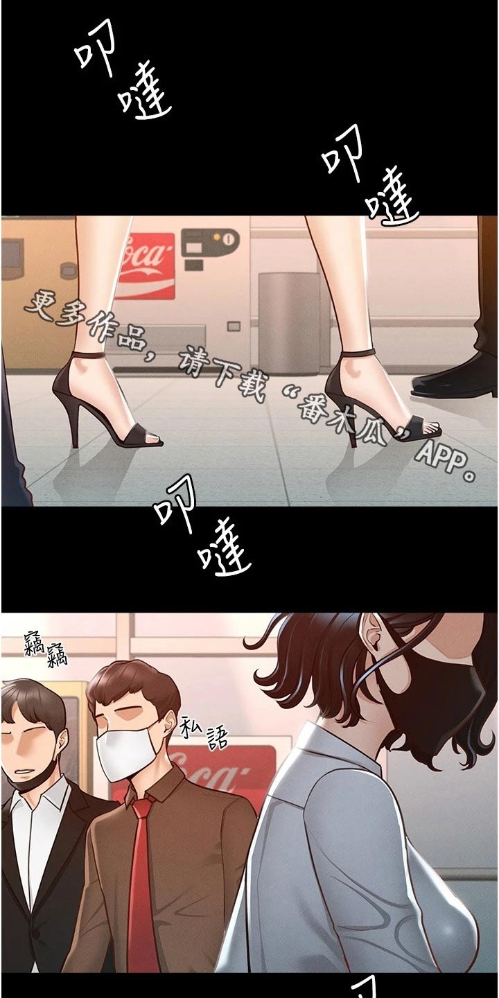 第14章：自行处理0