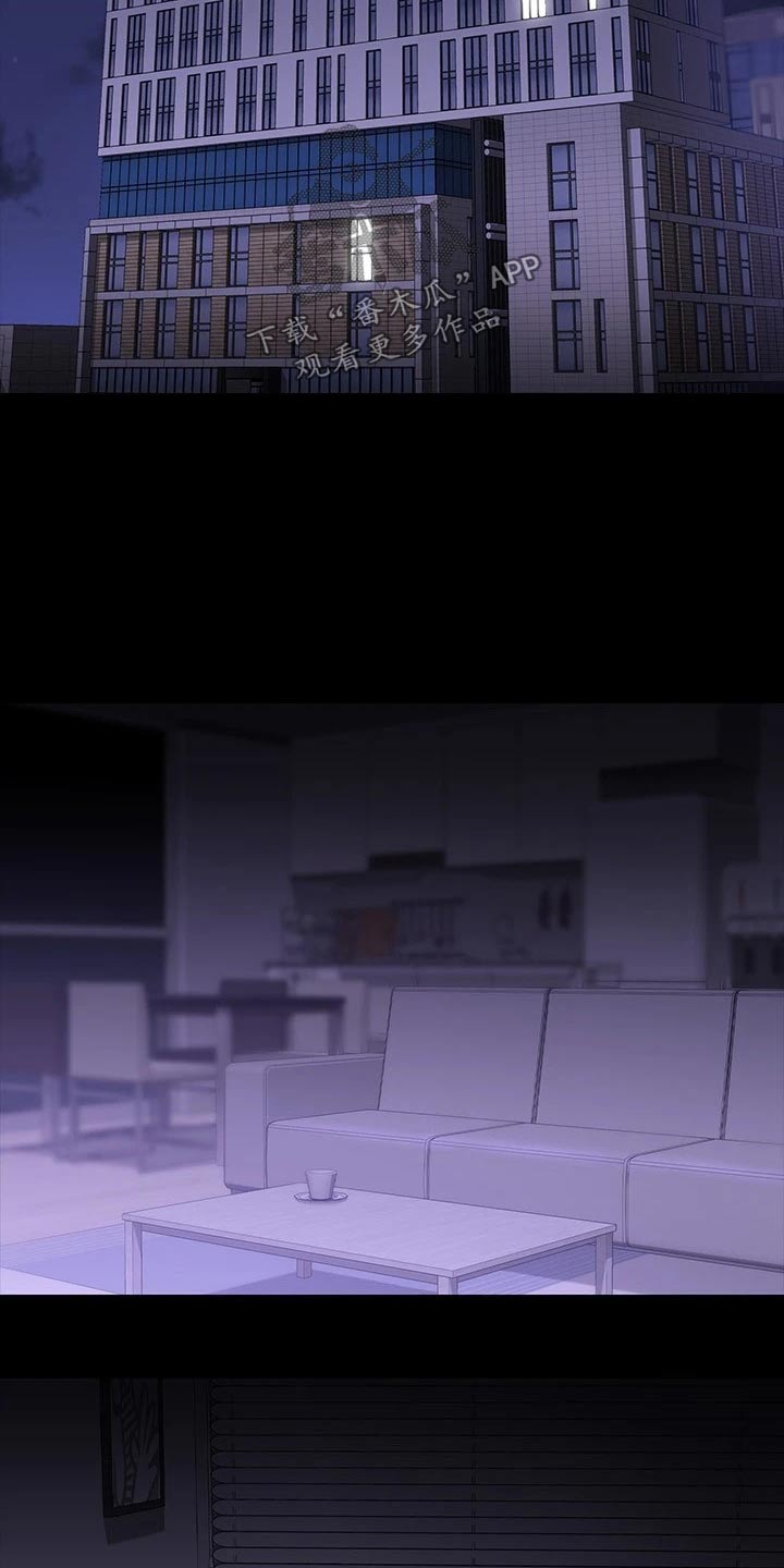 第49章：加班1