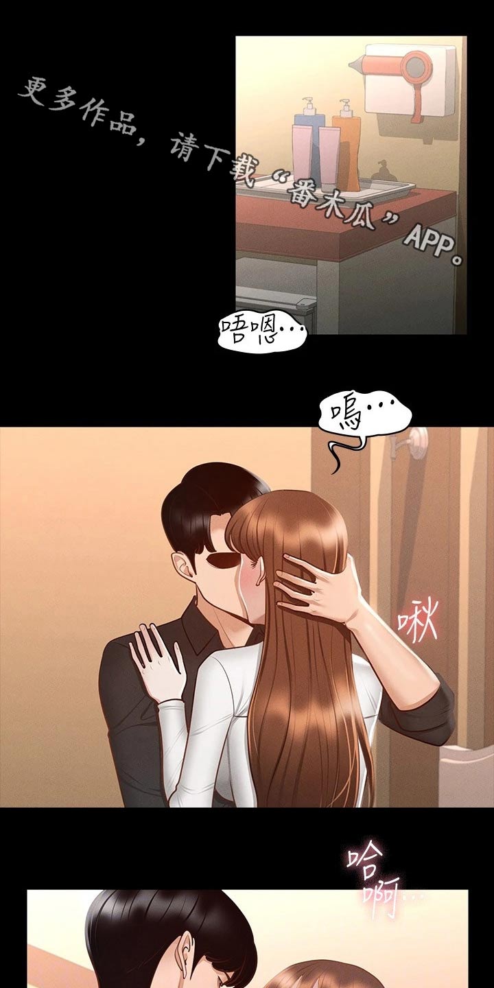 第30章：为什么这样0