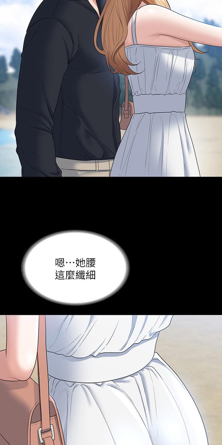 第81章：注意0