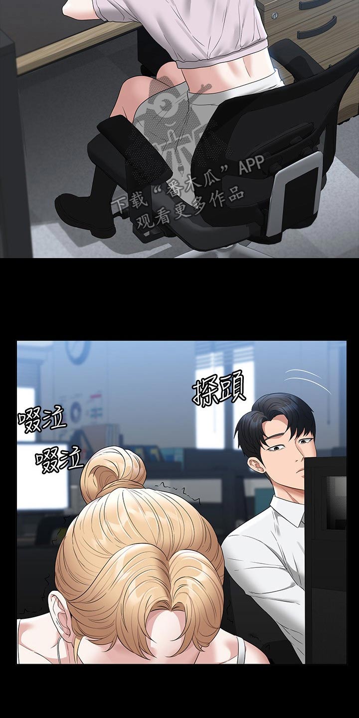 第78章：低落2