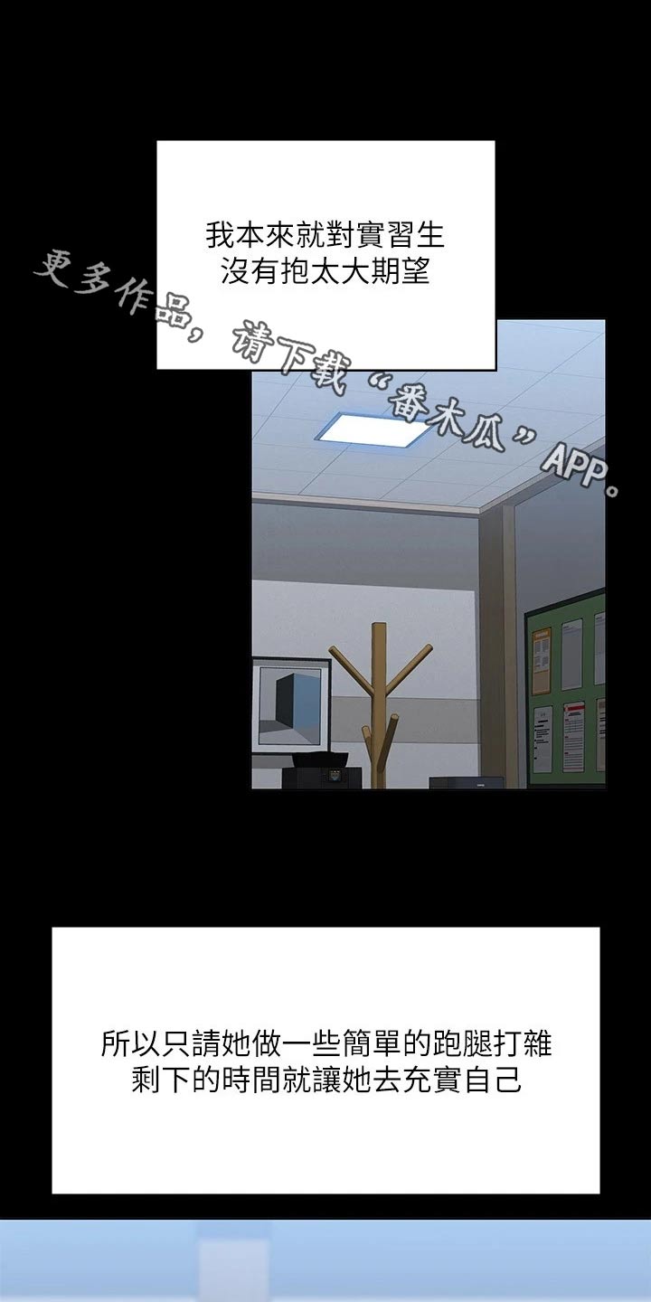 第69章：喜欢的是他0