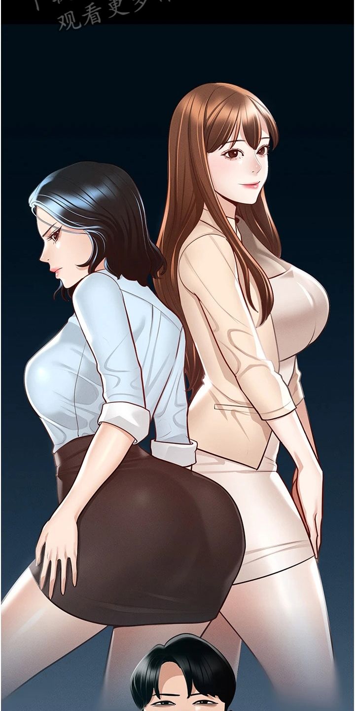 第13章：打算1