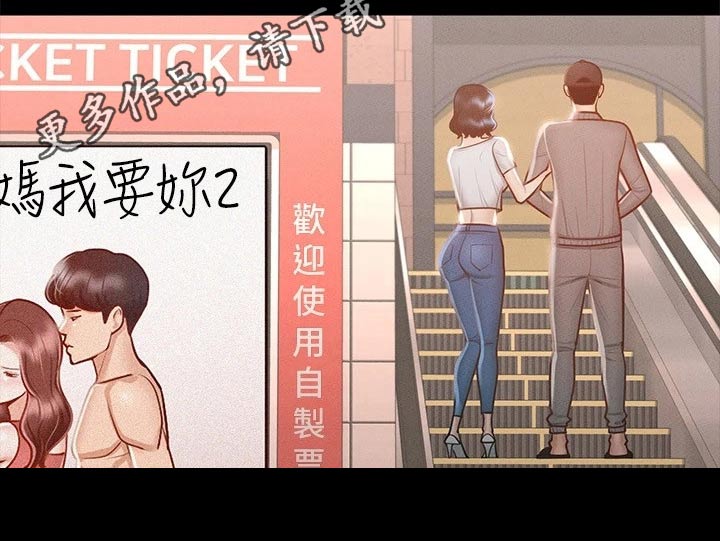 第37章：电影0