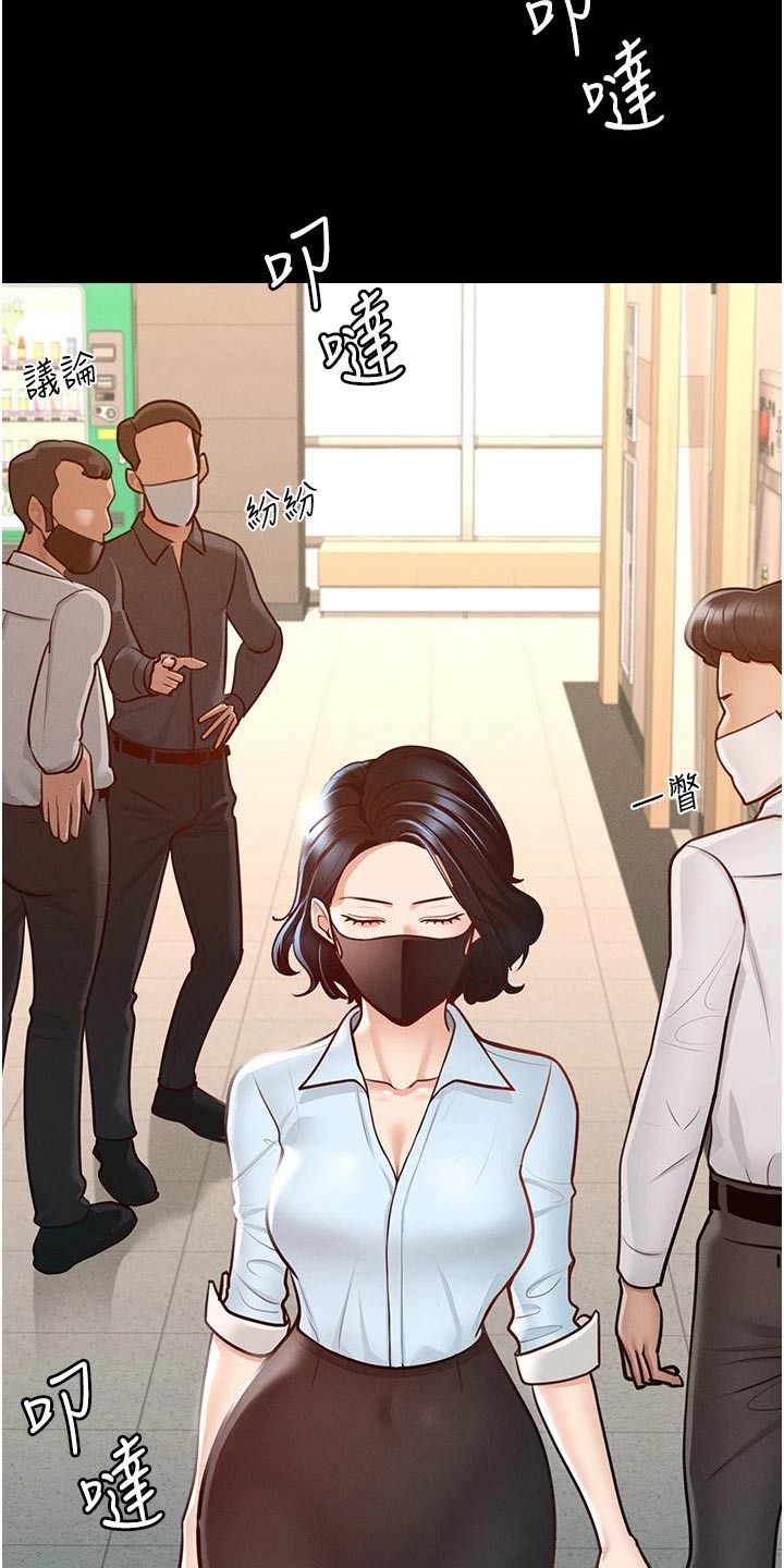 第14章：自行处理1