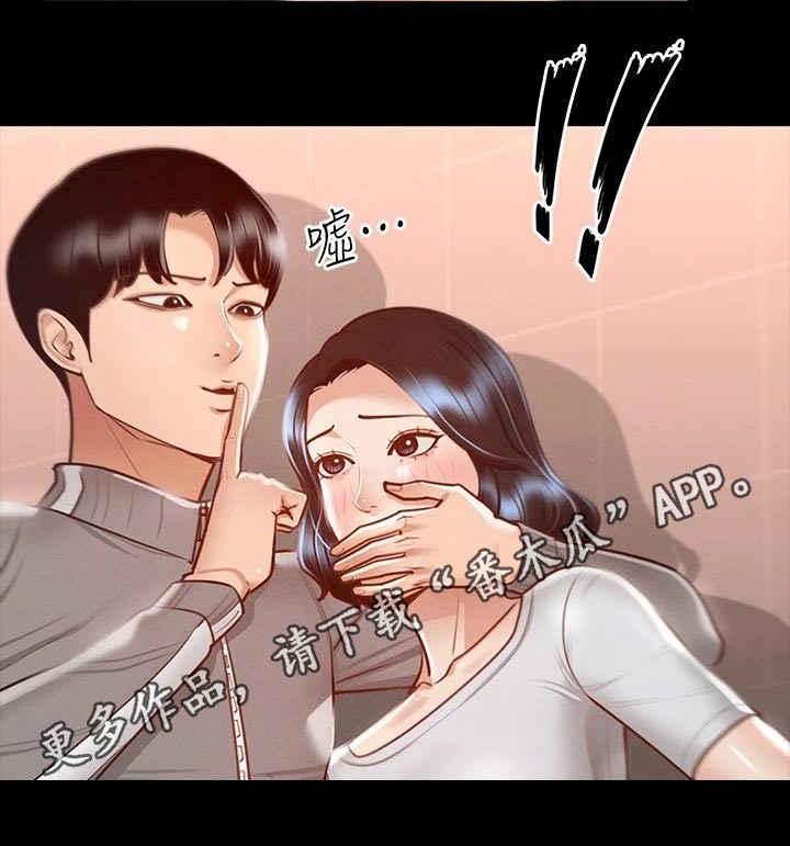 第34章：确认1