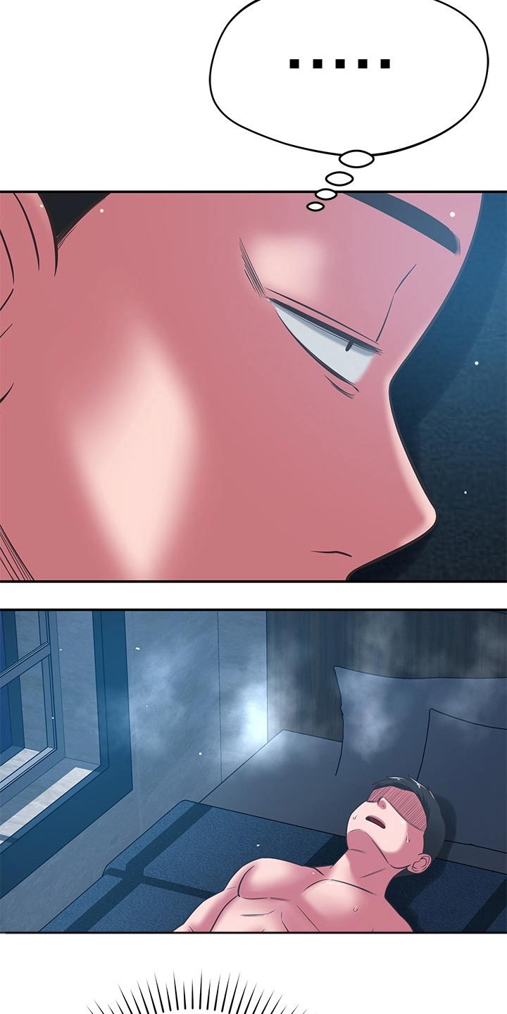 第66章：喝咖啡3