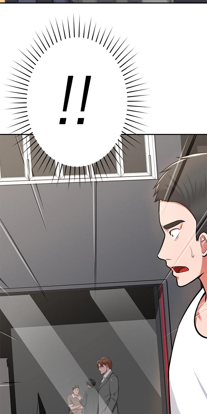 第45章：找上门2