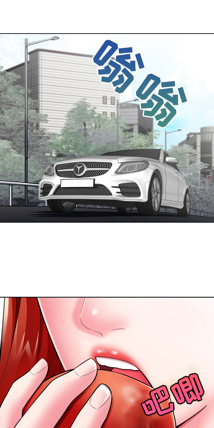 第6章：白忙活0