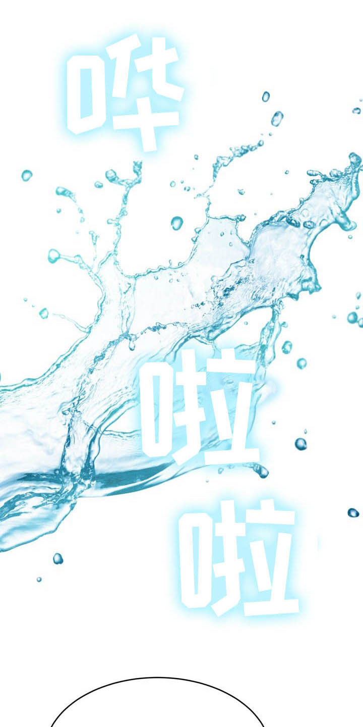 第34章：送你回家0