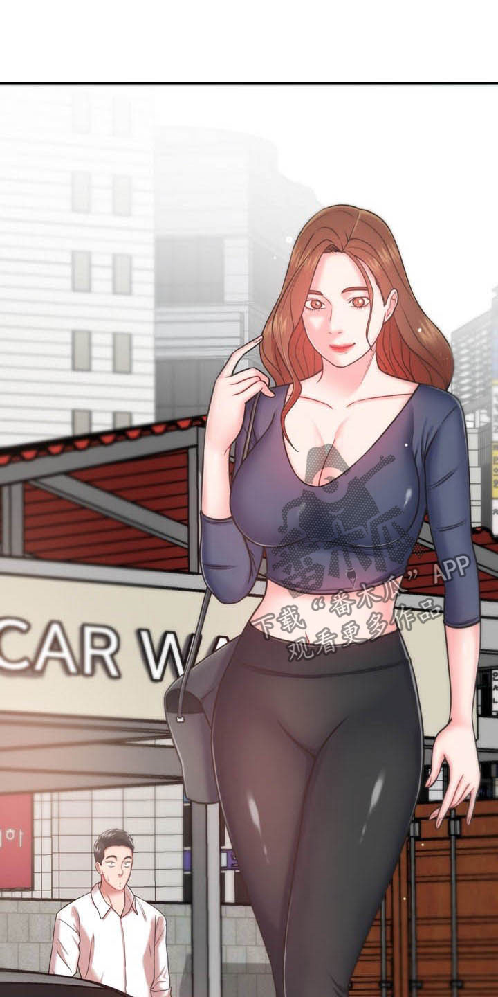 第34章：送你回家3