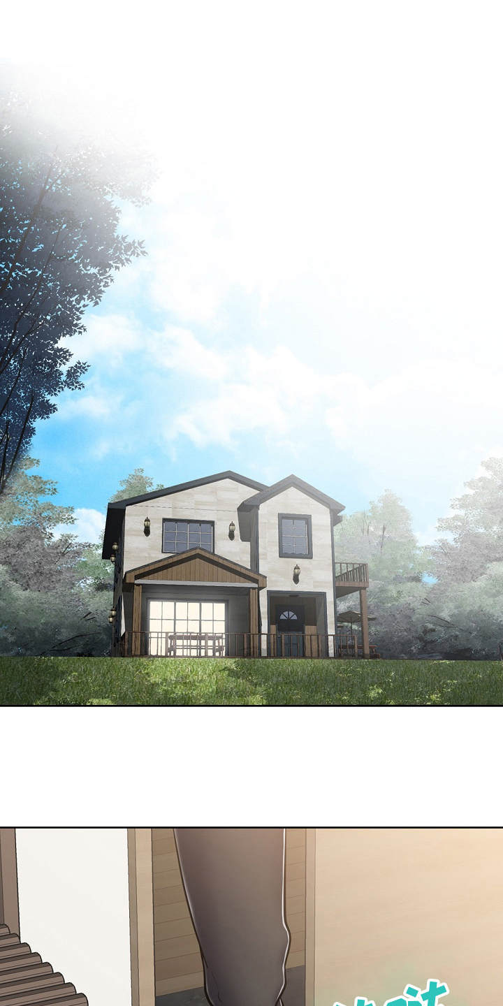 第17章：打招呼0