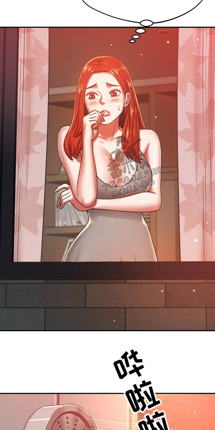 第63章：你怎么来了4