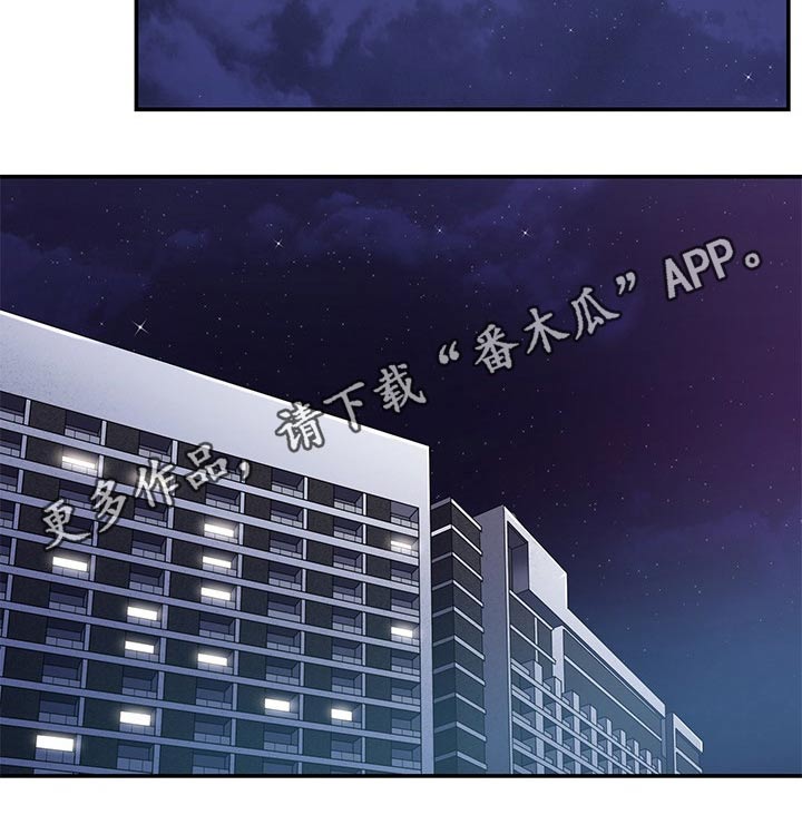 第71章：心平气和0