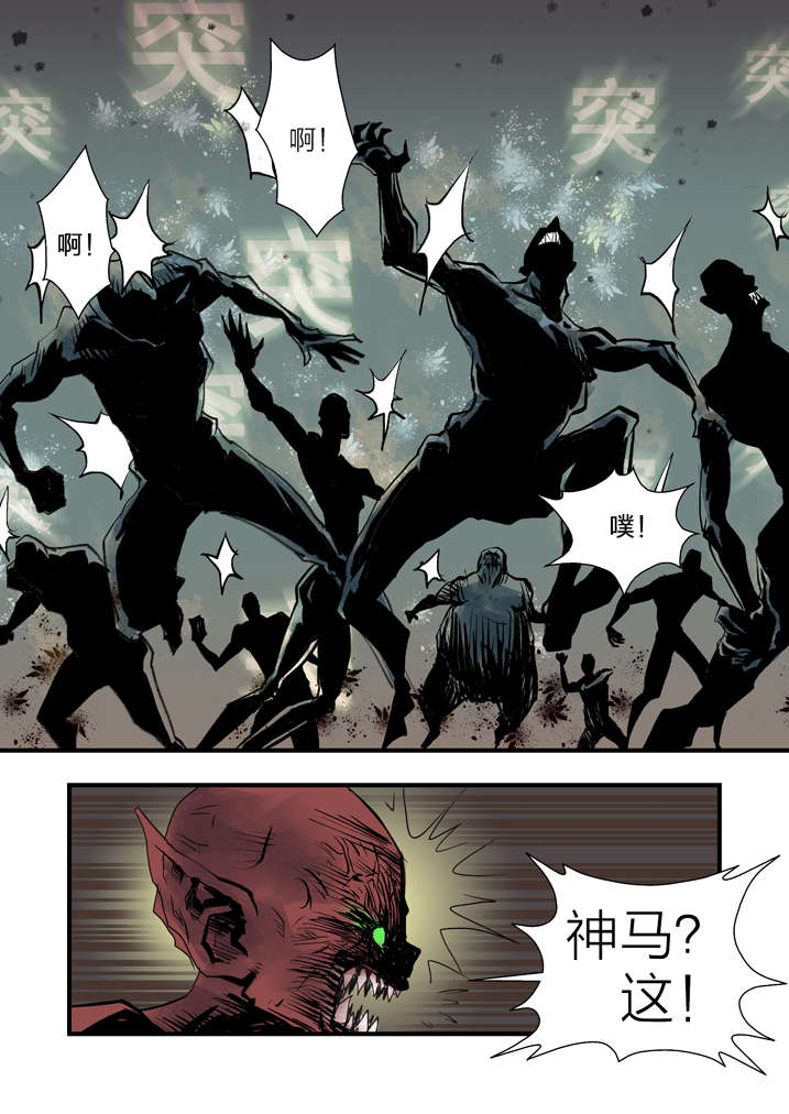 第5章：胡个十八摸4