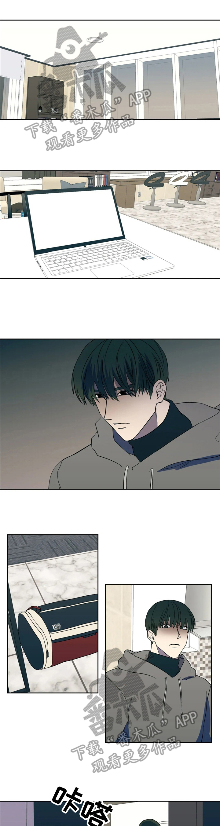 第11章：梦寐以求0