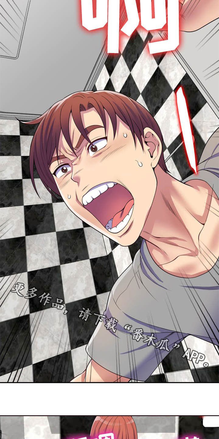 第28章：主动出击3