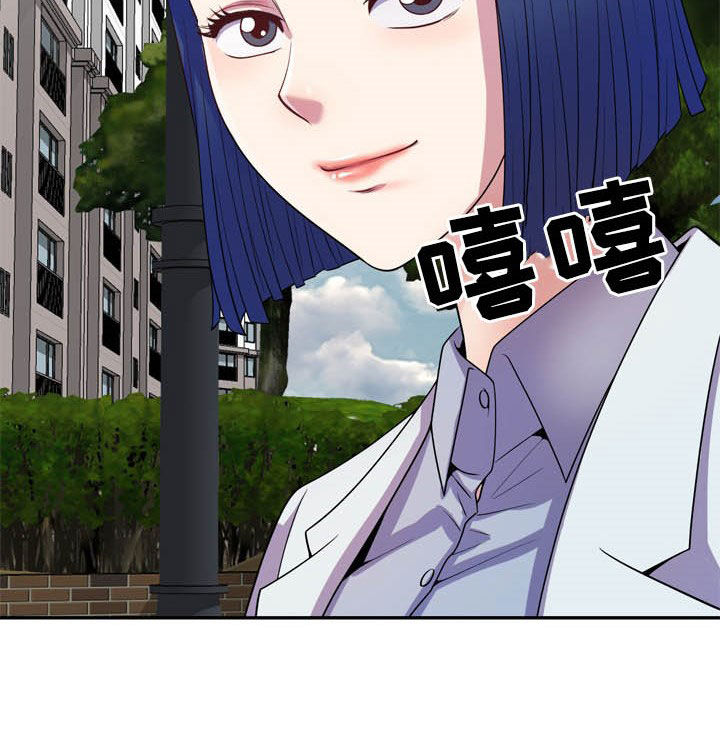 第23章：不打自招1