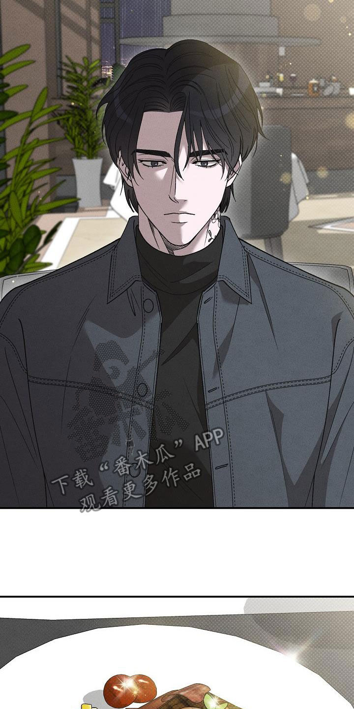 第20章：直奔主题2