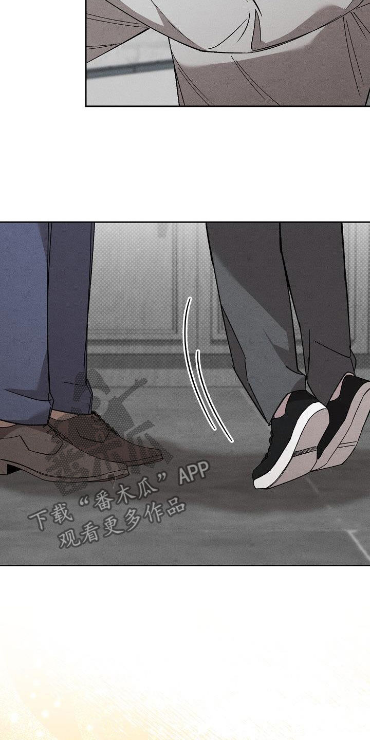 第19章：爱是什么2