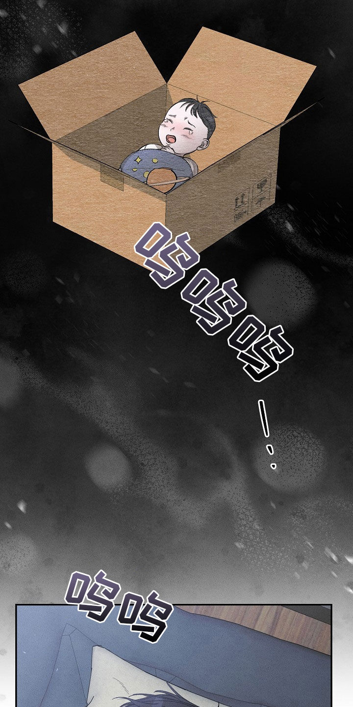 第29章：我会努力2