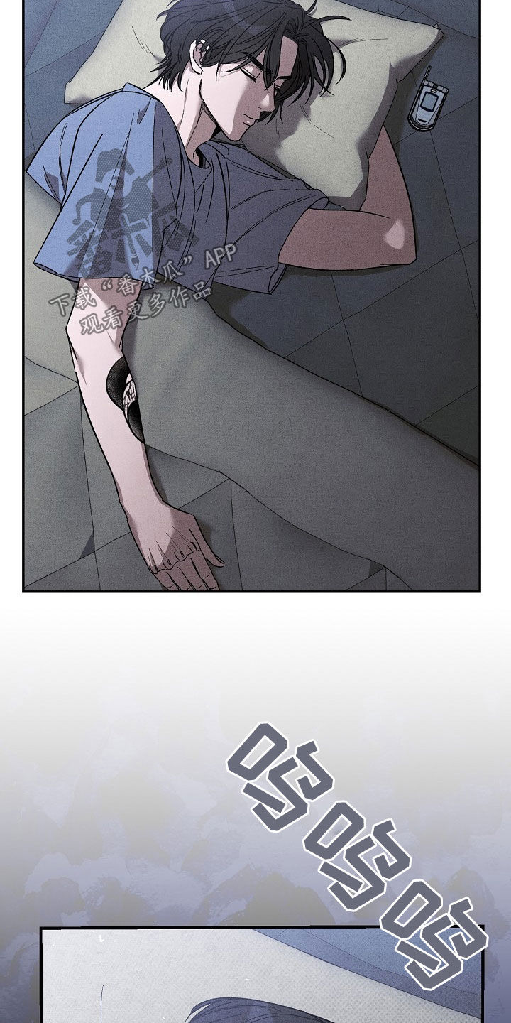 第29章：我会努力3