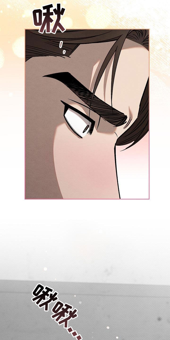 第19章：爱是什么3