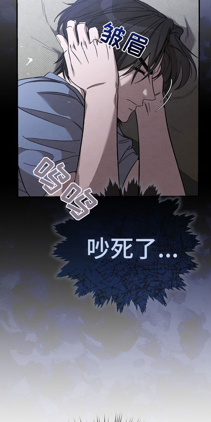 第29章：我会努力4