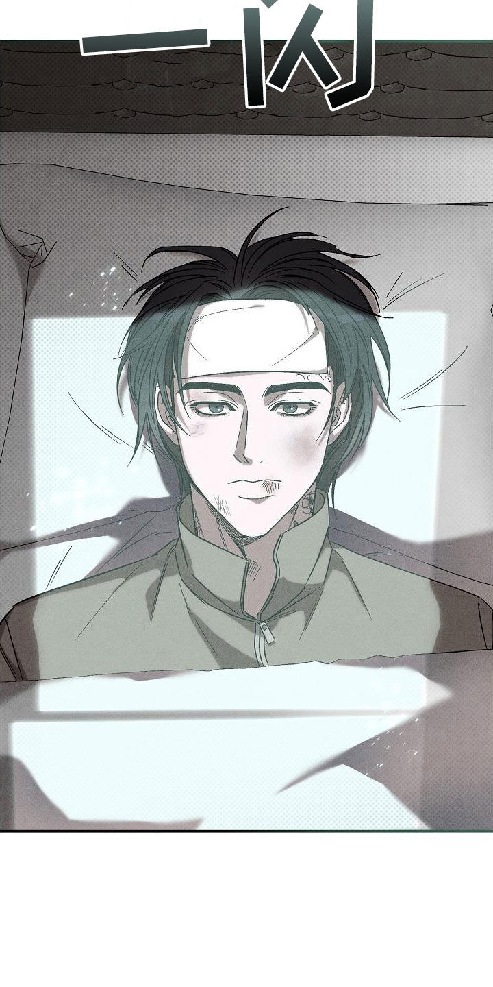 第26章：温暖的手1