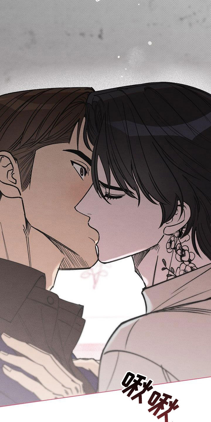 第19章：爱是什么4