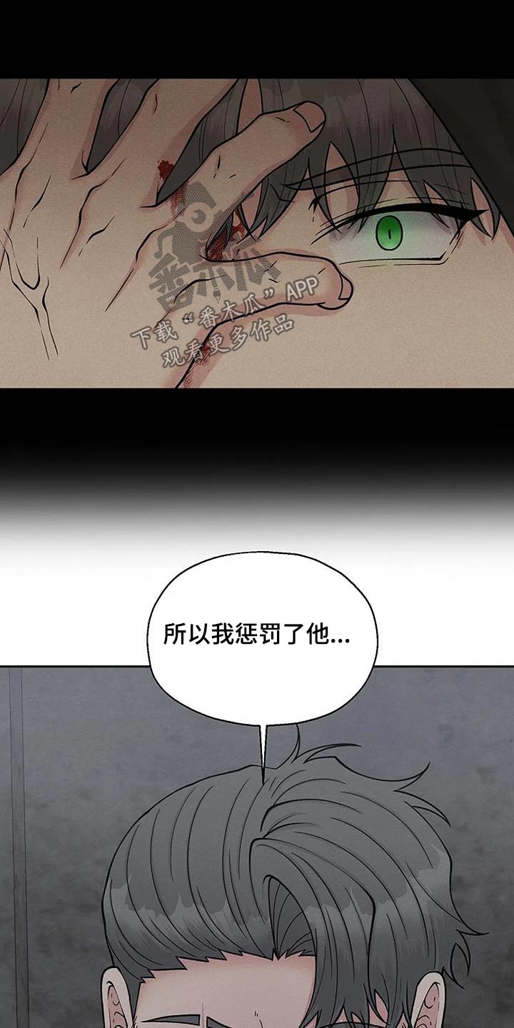 第97章：我需要画1