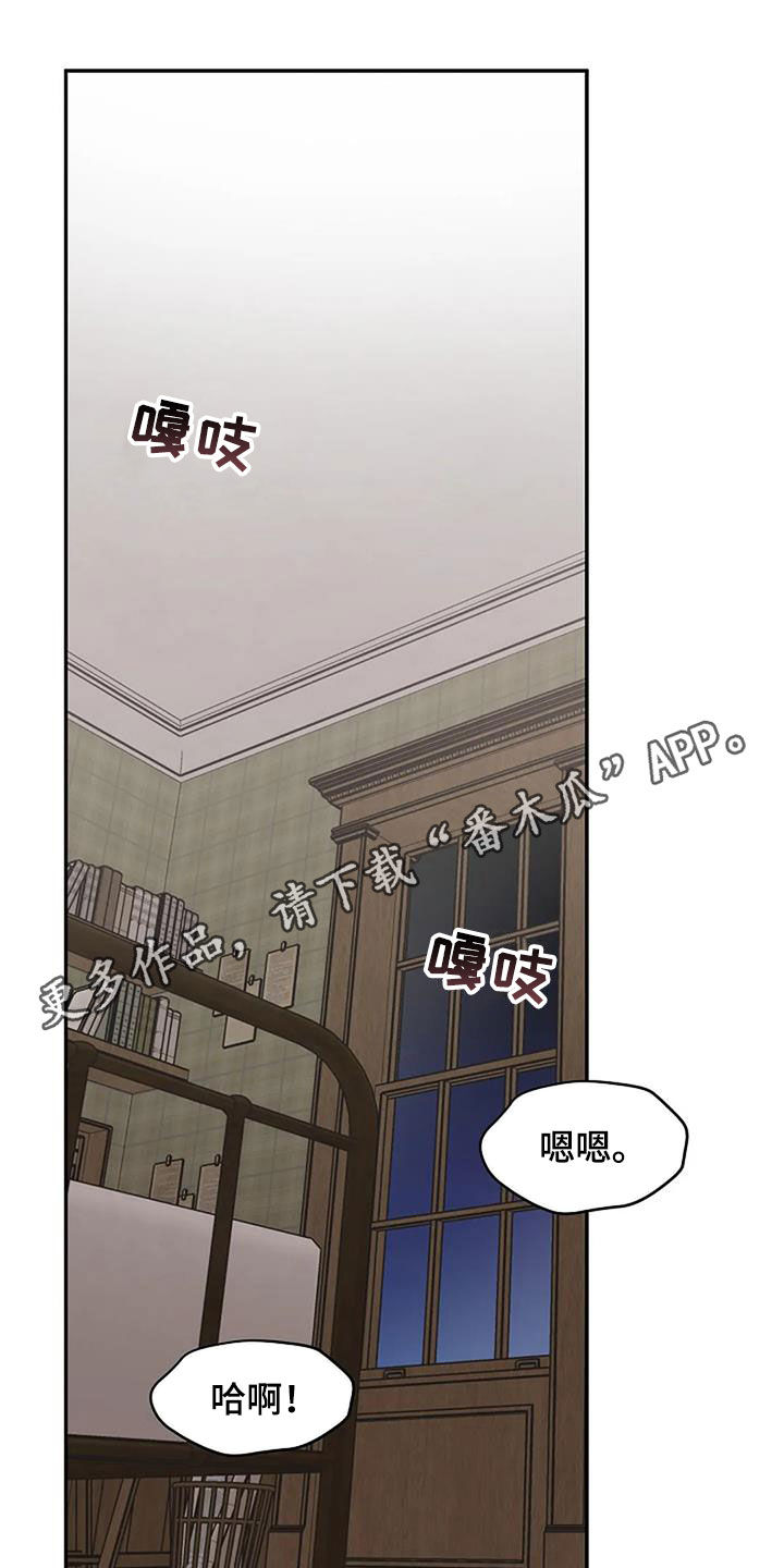 第31章：想看着脸0