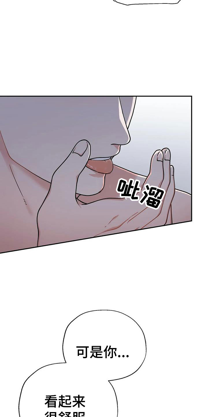 第9章：坚持一下1