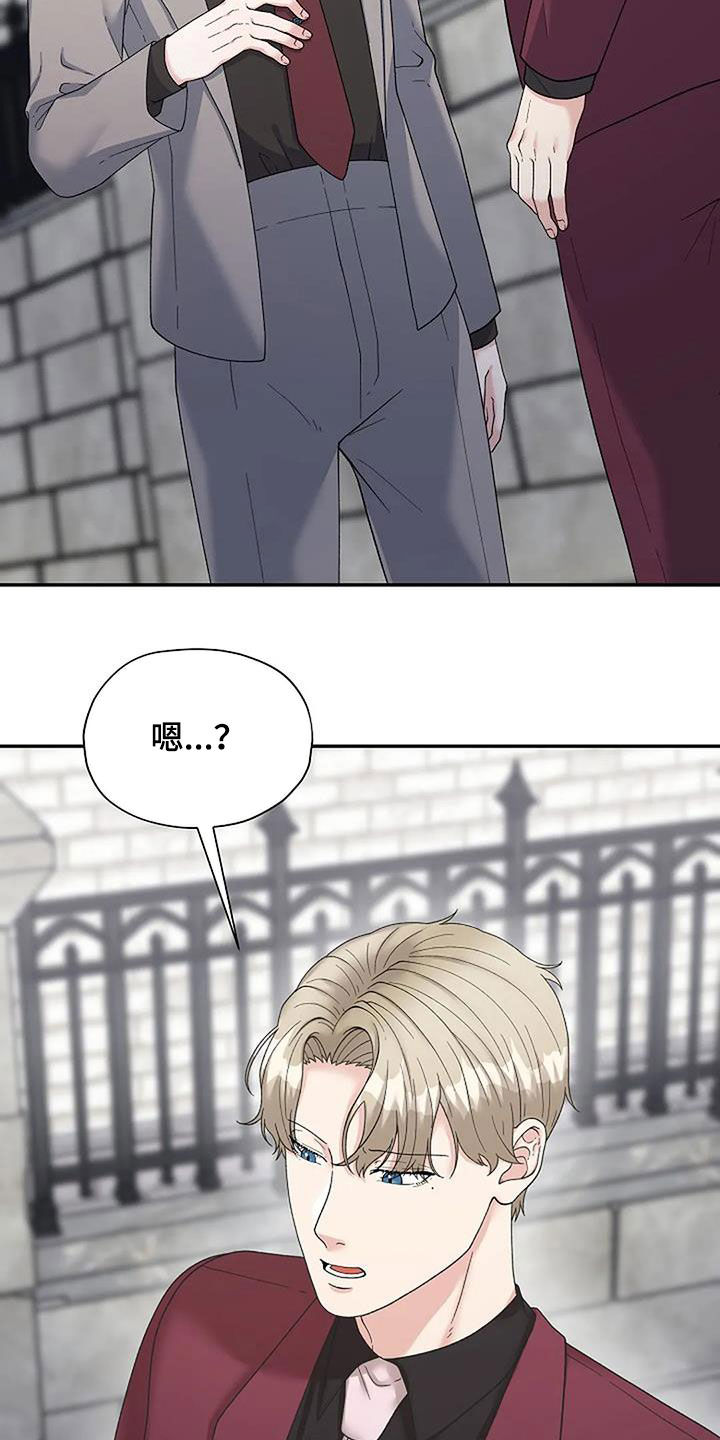 第37章：我相信你1