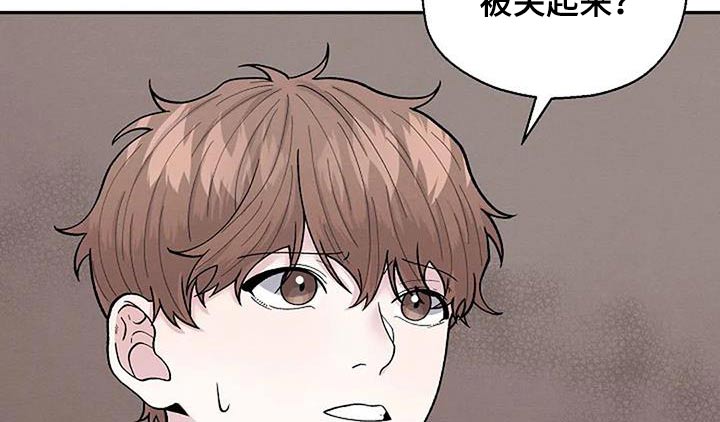 第66章：去你家1