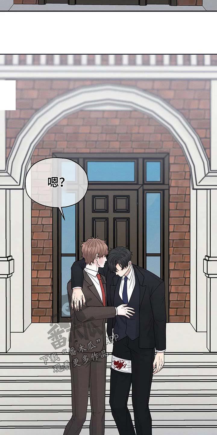 第99章：从新开始3