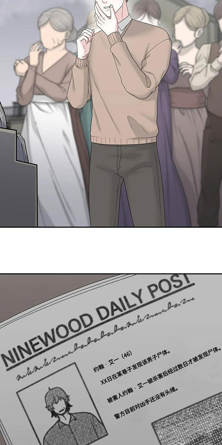 第40章：左撇子1