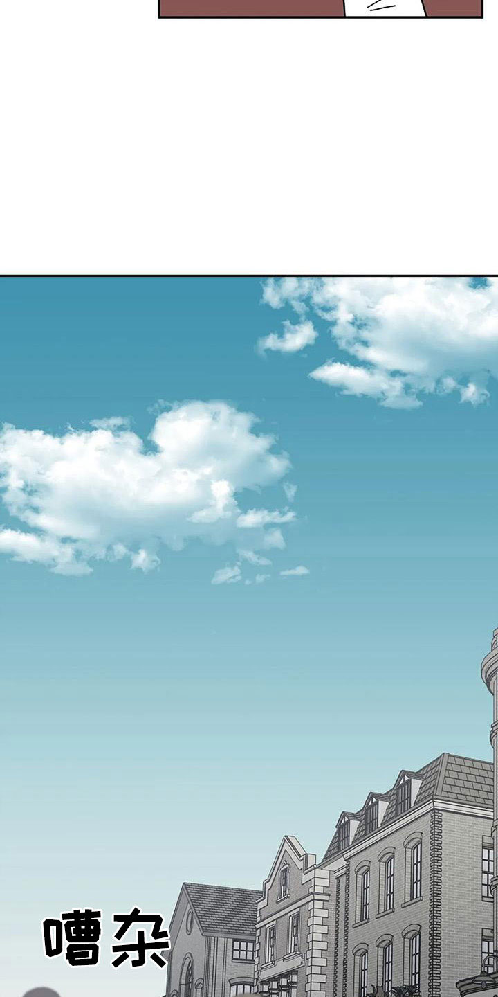 第57章：值得相信吗4