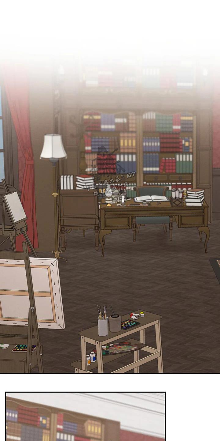 第70章：受害者0